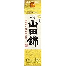 サクラさん 專用 鶴頭 DIYキット「つくるんです®」よりLED付きウッドパズル『桜さく電車』新